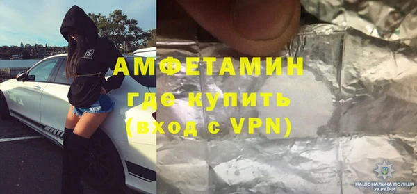 героин Карталы