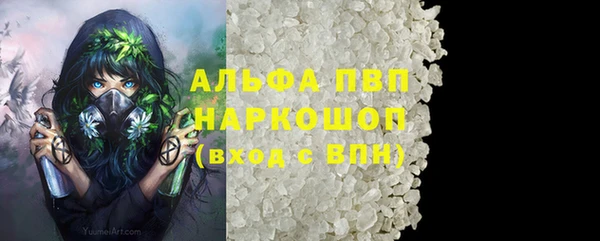 героин Карталы