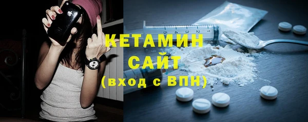 героин Карталы