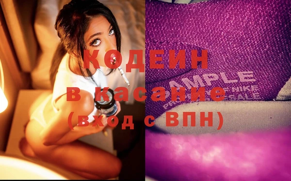 героин Карталы