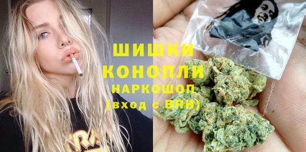 соль курить ск Касимов
