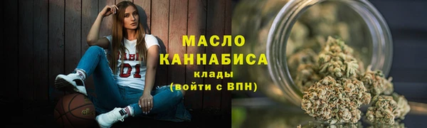 прущие грибы Карпинск