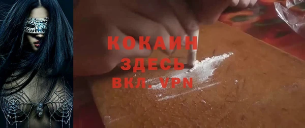 героин Карталы