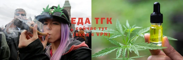 героин Карталы