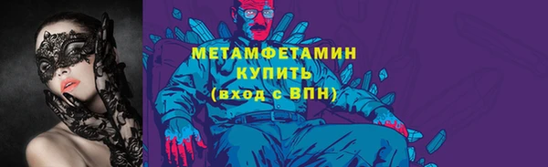 героин Карталы