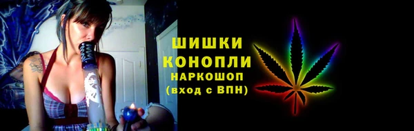 соль курить ск Касимов