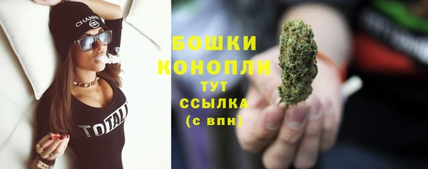 соль курить ск Касимов