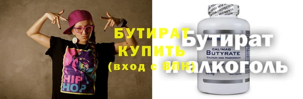 героин Карталы