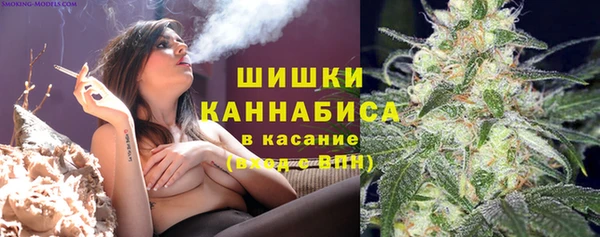 соль курить ск Касимов