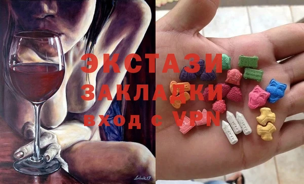 героин Карталы