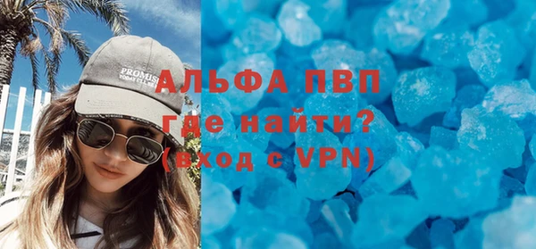соль курить ск Касимов