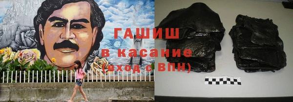 героин Карталы