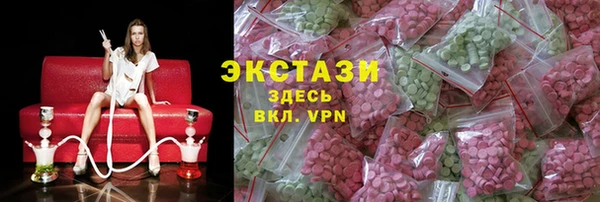 героин Карталы