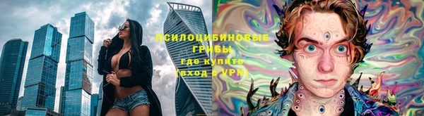 героин Карталы