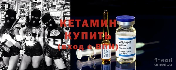 героин Карталы