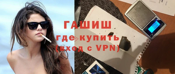 героин Карталы