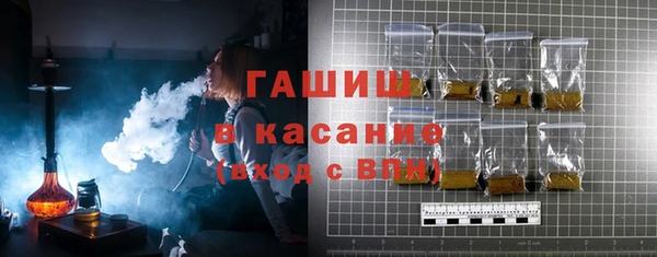 героин Карталы